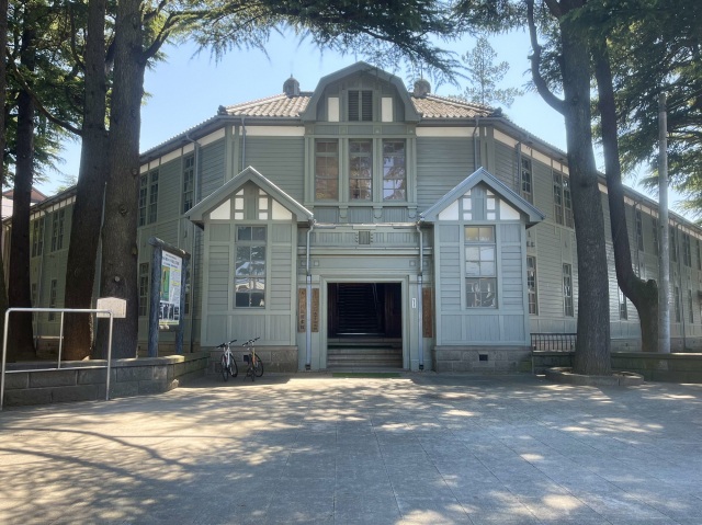 重要文化財 旧松本高等学校(あがたの森文化会館)