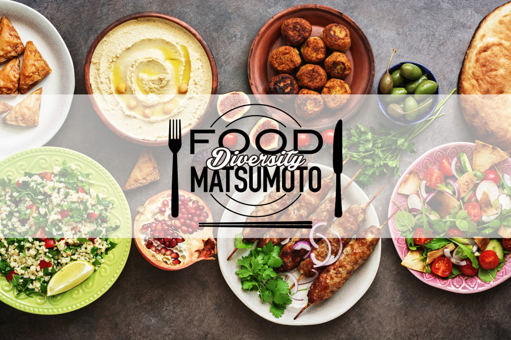 Enjoy Dining in Matsumoto with Peace of Mind
– A Guide to Restaurants for Diverse Dietary Needs –